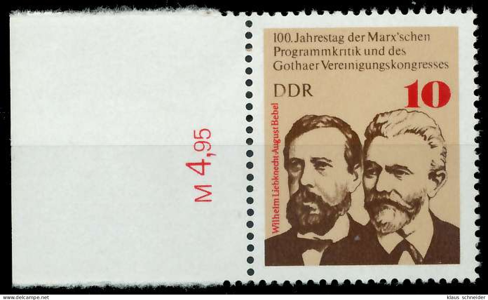 DDR 1975 Nr 2050 Postfrisch SRA SBDE8C2 - Unused Stamps