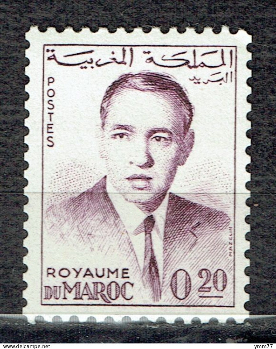 Série Courante : Roi Hassan - Maroc (1956-...)