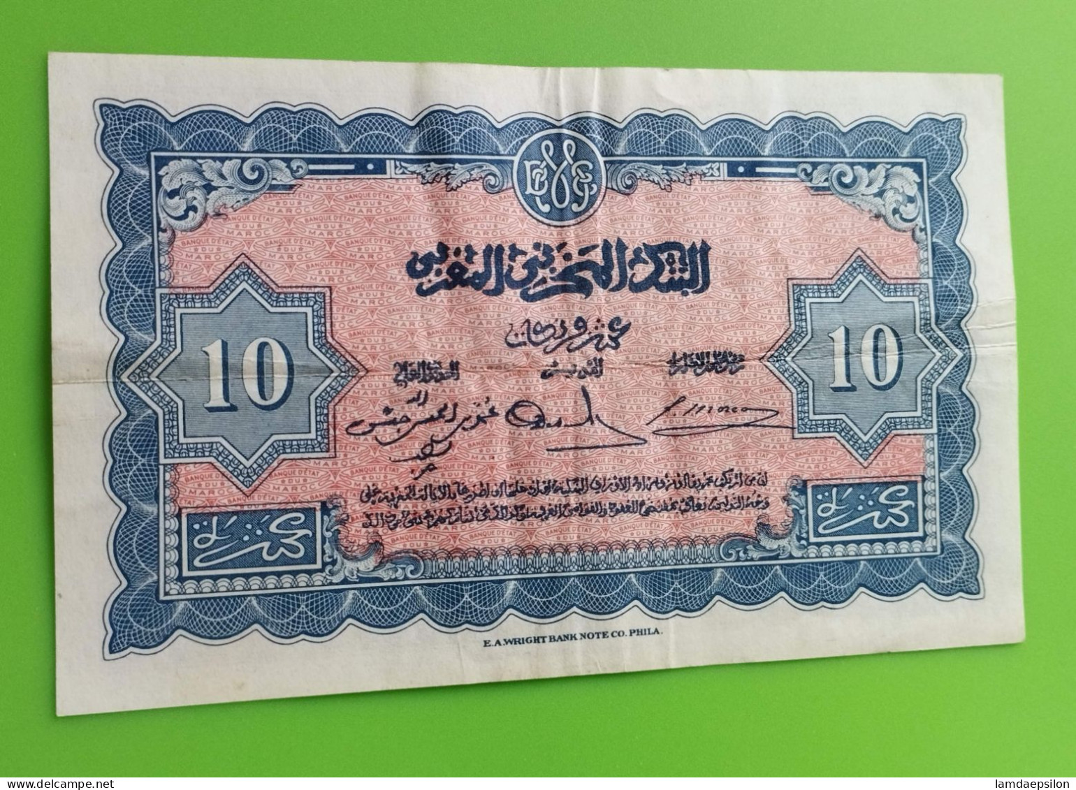 MAROC MOROCCO MARRUECOS MAROKKO BANQUE D'ETAT 10 FRANC 1943 . - Morocco