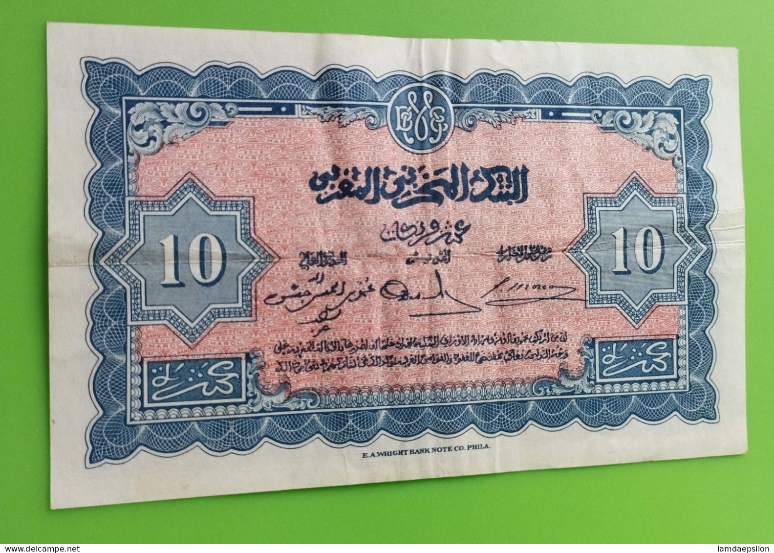 MAROC MOROCCO MARRUECOS MAROKKO BANQUE D'ETAT 10 FRANC 1943 . - Marokko