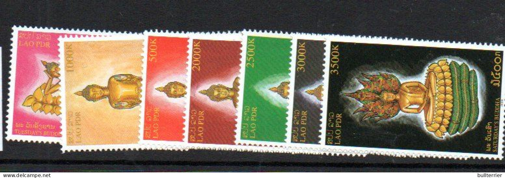 LAOS - 2005 - BUDDHA DAY SET OF 7 MINT NEVER HINGED, - Laos