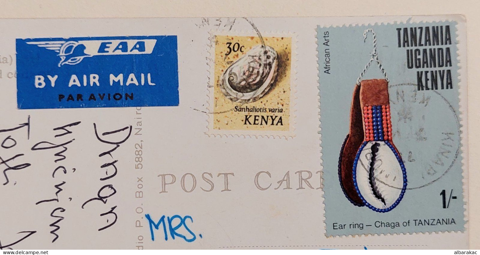 Kenya -  Bukuria Pretty Women  ,NUS ETHNIQUES Adultes ( Afrique Noire ) , Stamp African Art Used Air Mail 1977 - Kenya