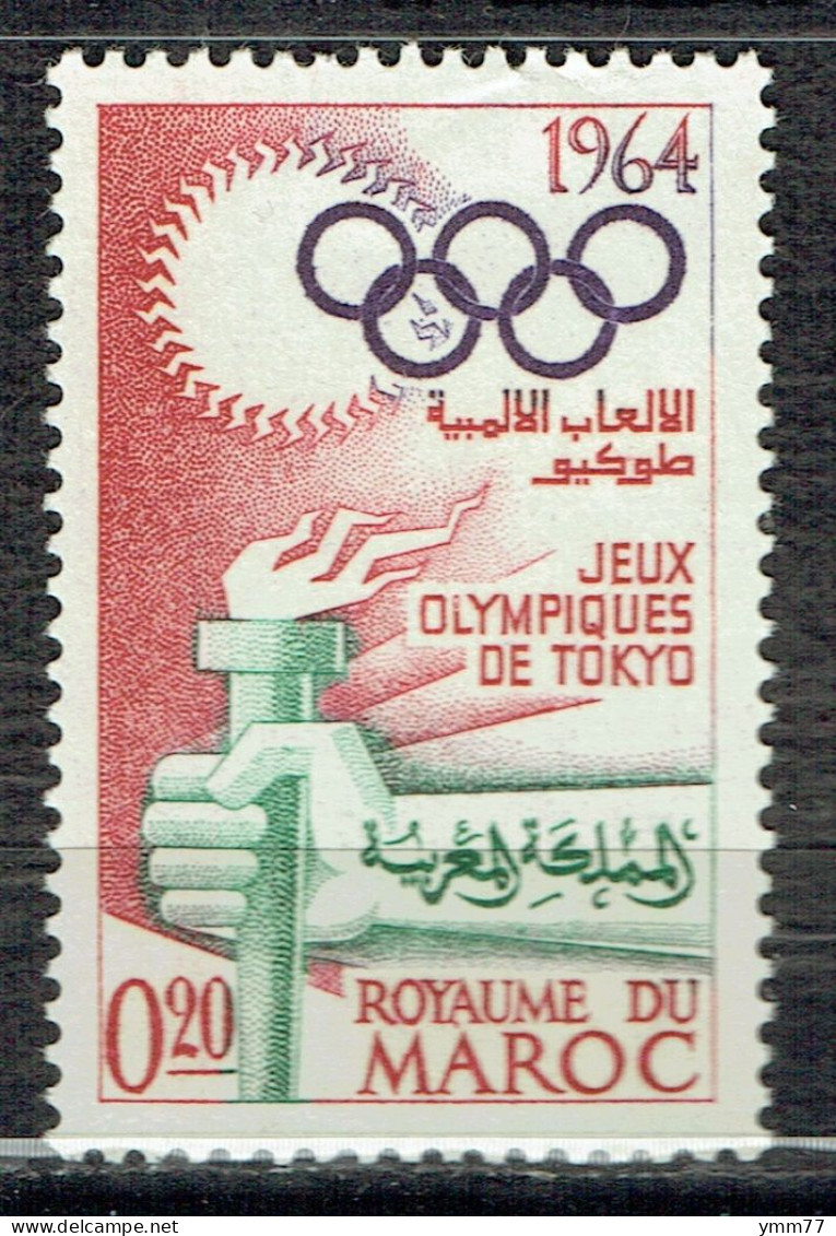 Jeux Olympiques De Tokyo - Morocco (1956-...)