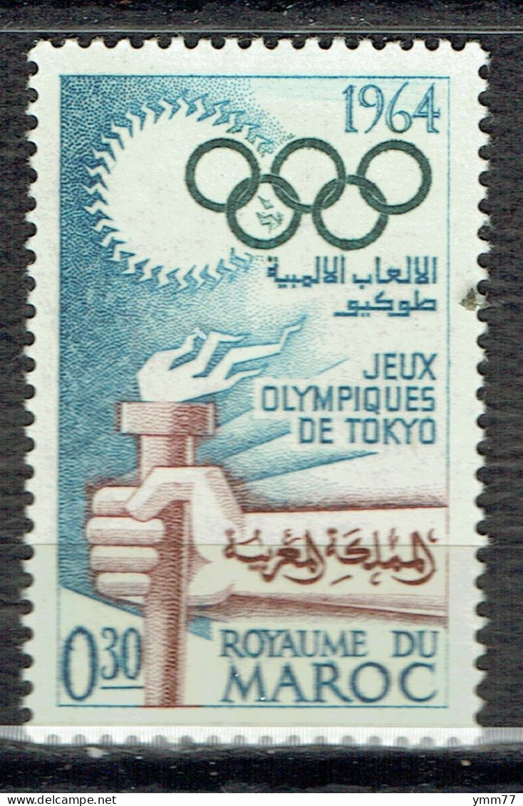 Jeux Olympiques De Tokyo - Maroc (1956-...)