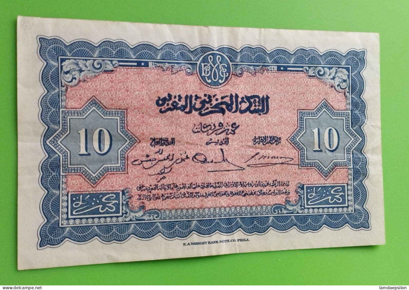 MAROC MOROCCO MARRUECOS MAROKKO BANQUE D'ETAT 10 FRANC 1943 .. - Morocco