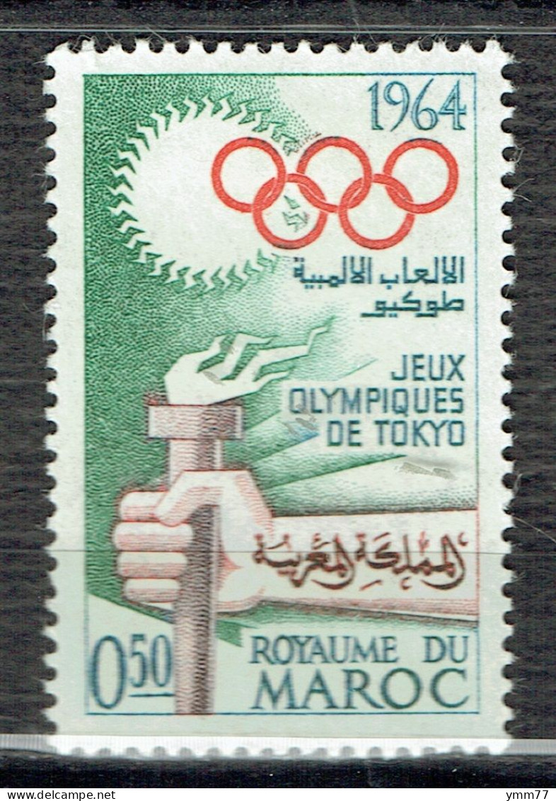 Jeux Olympiques De Tokyo - Marokko (1956-...)