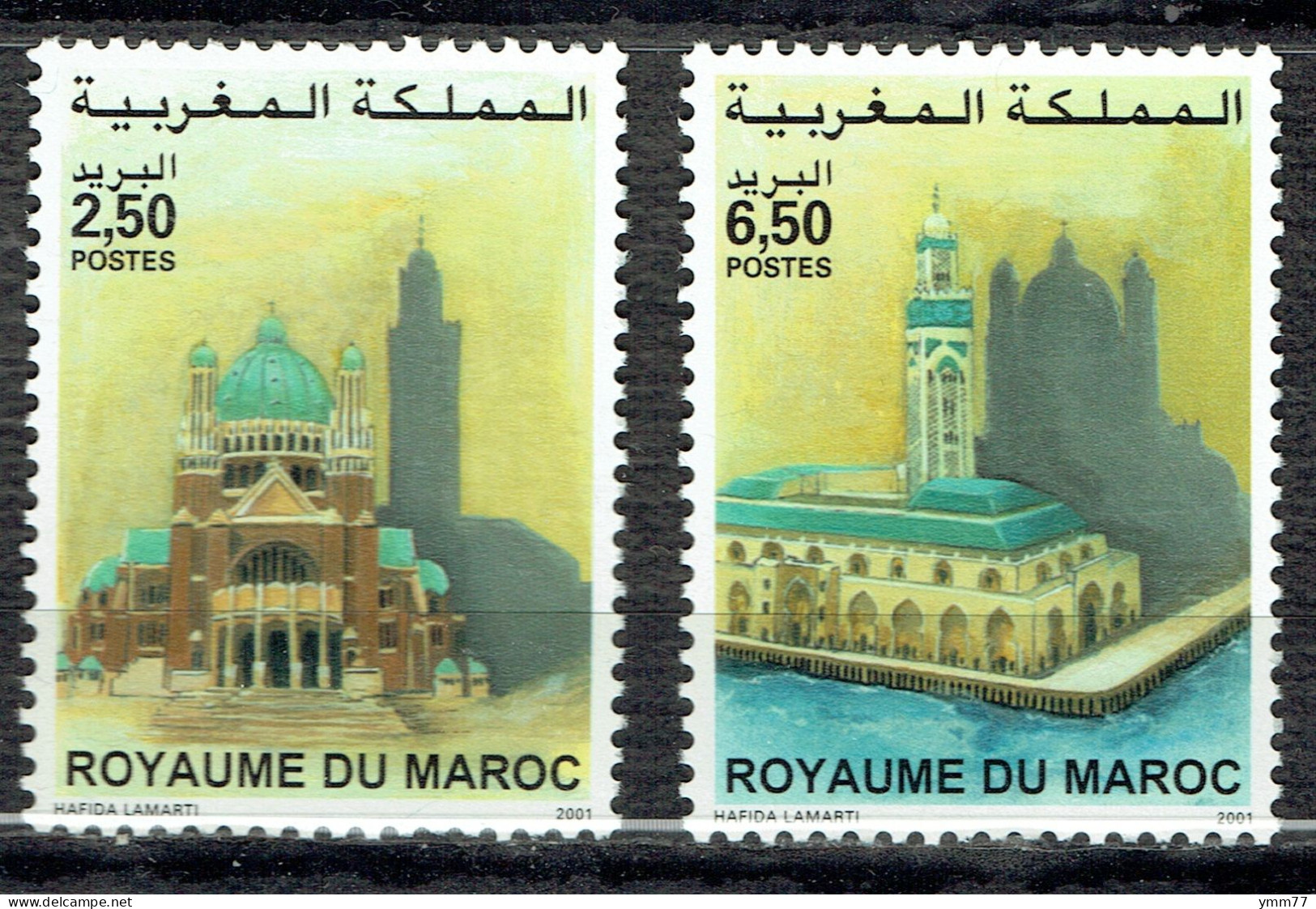 Edifices Religieux. Basilique De Koekelberg Et Mosquée De Casablanca : émission Commine Avec La Belgique - Morocco (1956-...)