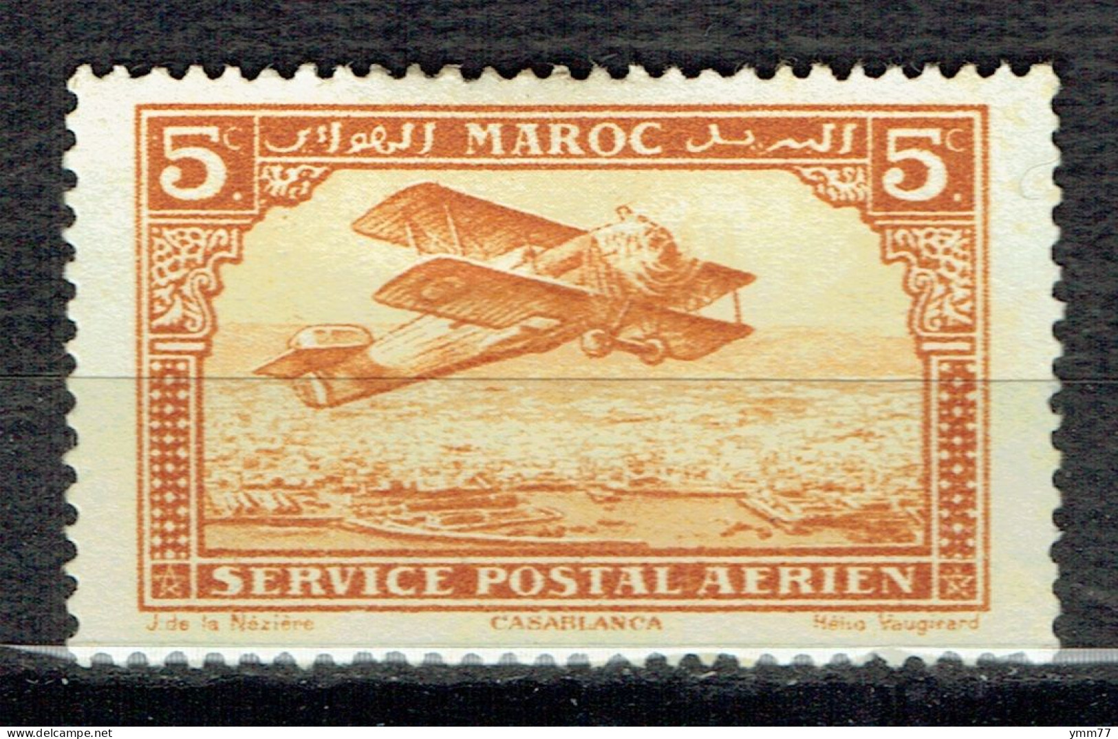 Avion Survolant Casablanca - Marruecos (1956-...)