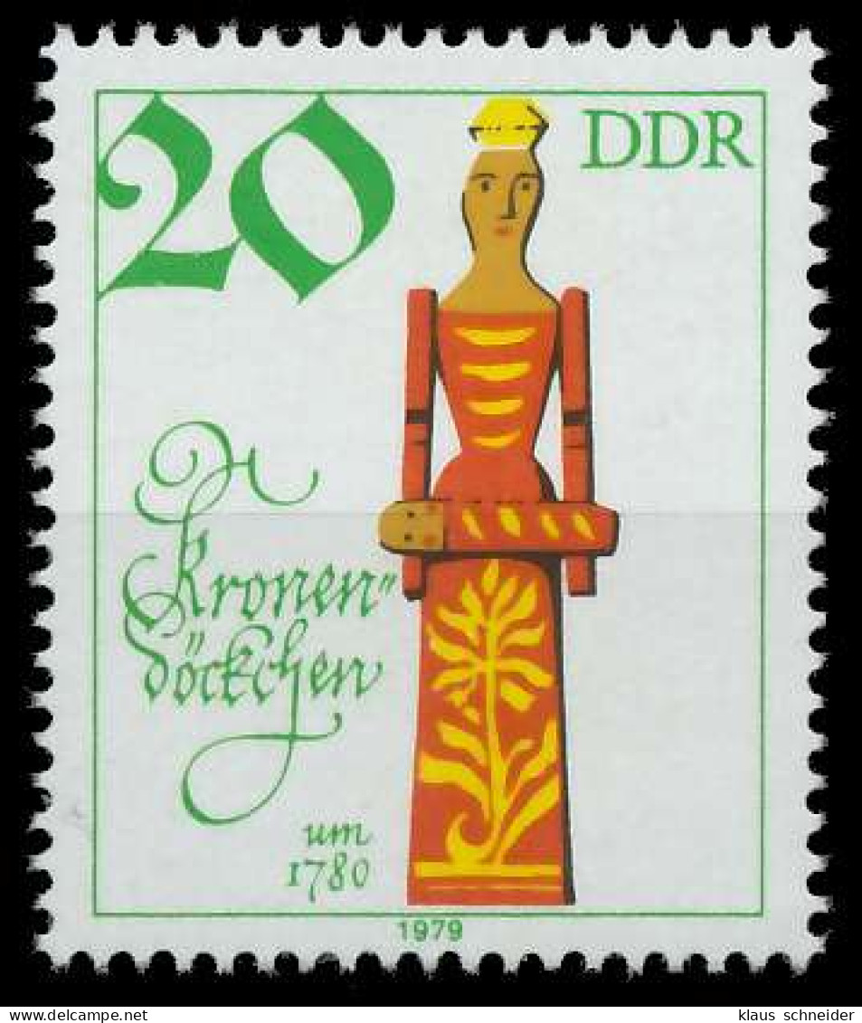 DDR 1979 Nr 2474 Postfrisch SBF23E6 - Nuevos