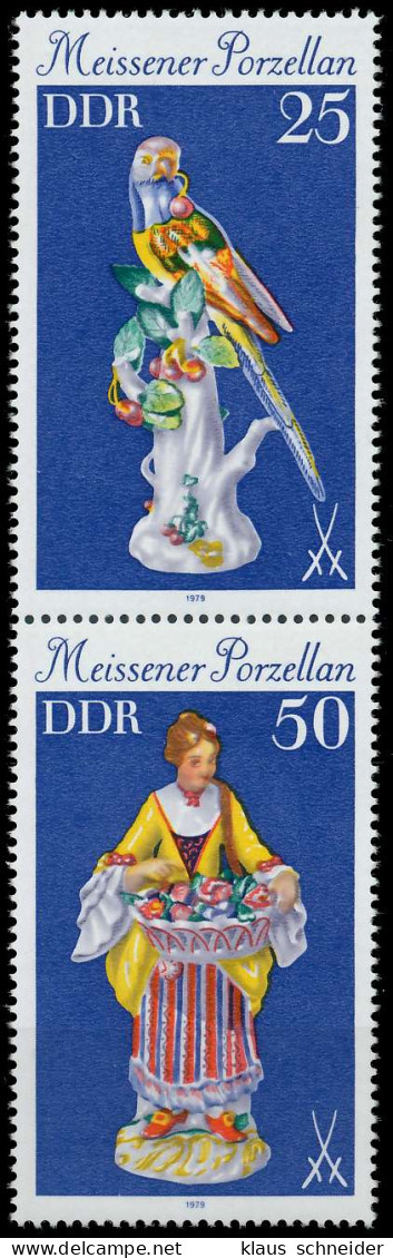 DDR ZUSAMMENDRUCK Nr SZd191 Postfrisch SENKR PAAR SBF2746 - Zusammendrucke