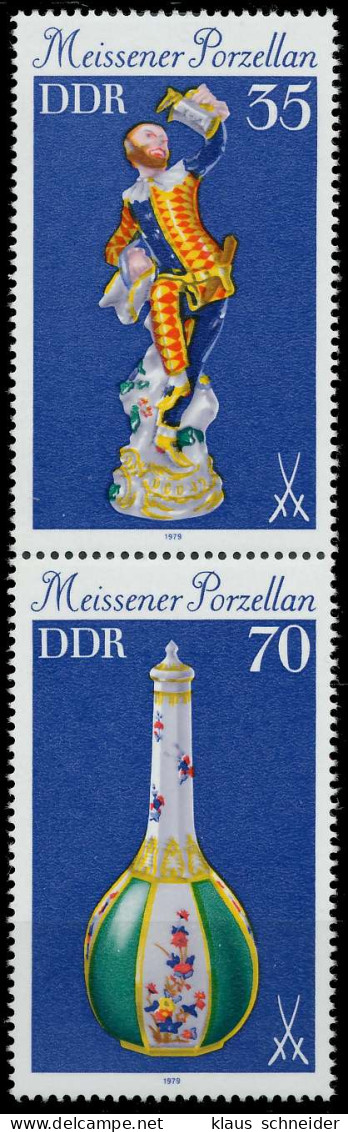 DDR ZUSAMMENDRUCK Nr SZd195 Postfrisch SENKR PAAR SBF275E - Zusammendrucke