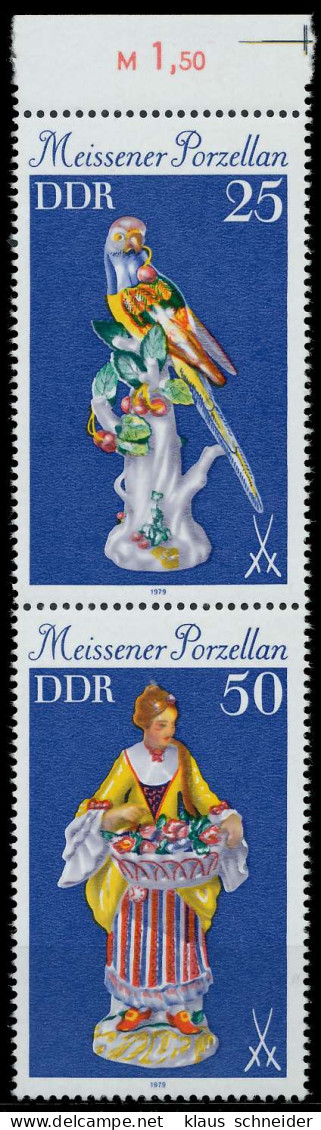 DDR ZUSAMMENDRUCK Nr SZd191 Postfrisch SENKR PAAR ORA X146C36 - Zusammendrucke