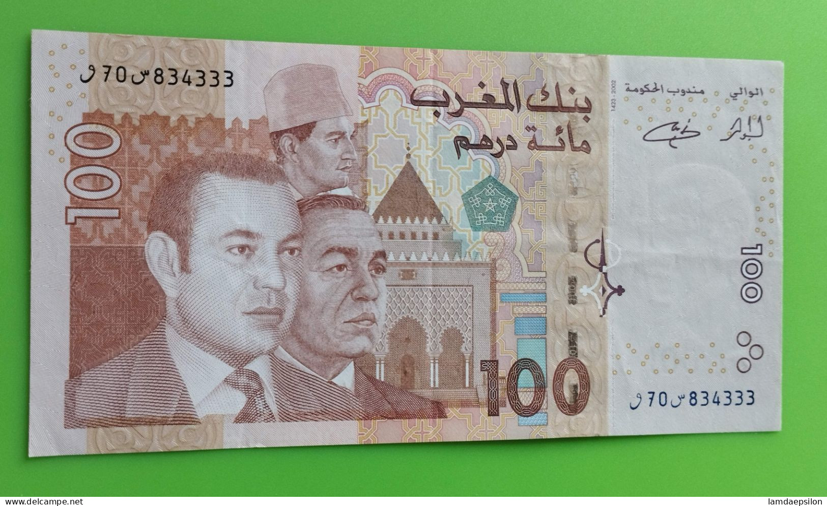 MAROC MOROCCO MARRUECOS MAROKKO BANQUE AL MAGHREB  MOHAMED VI 100 DIRHAMS 2002 - Maroc