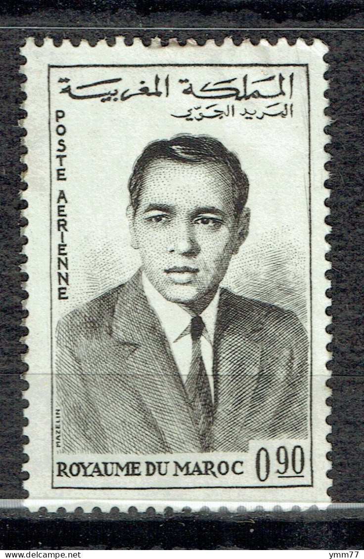 Anniversaire Des Fêtes Du Couronnement De Hassan II - Marokko (1956-...)