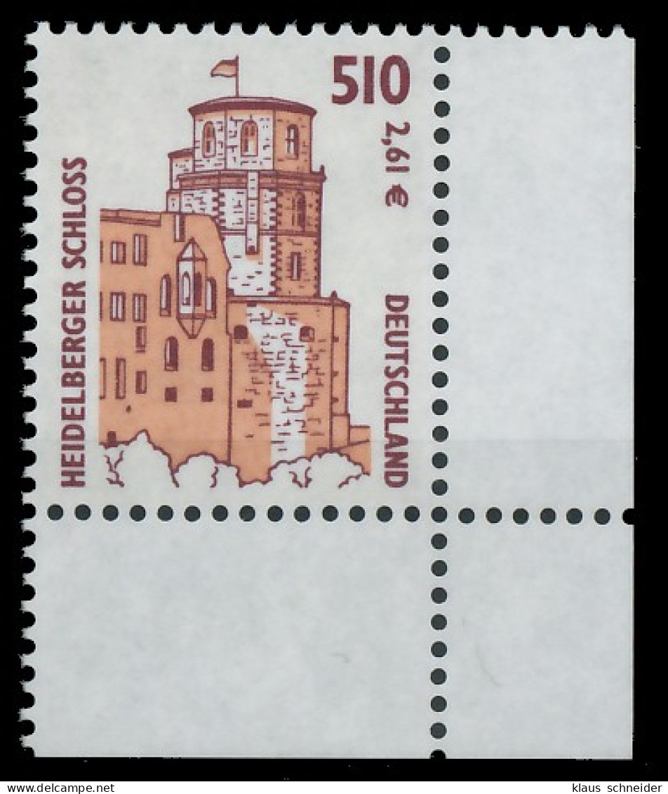 BRD BUND DS SEHENSWÜRDIGKEITEN Nr 2225 Postfrisch ECKE- X3CD2AA - Unused Stamps