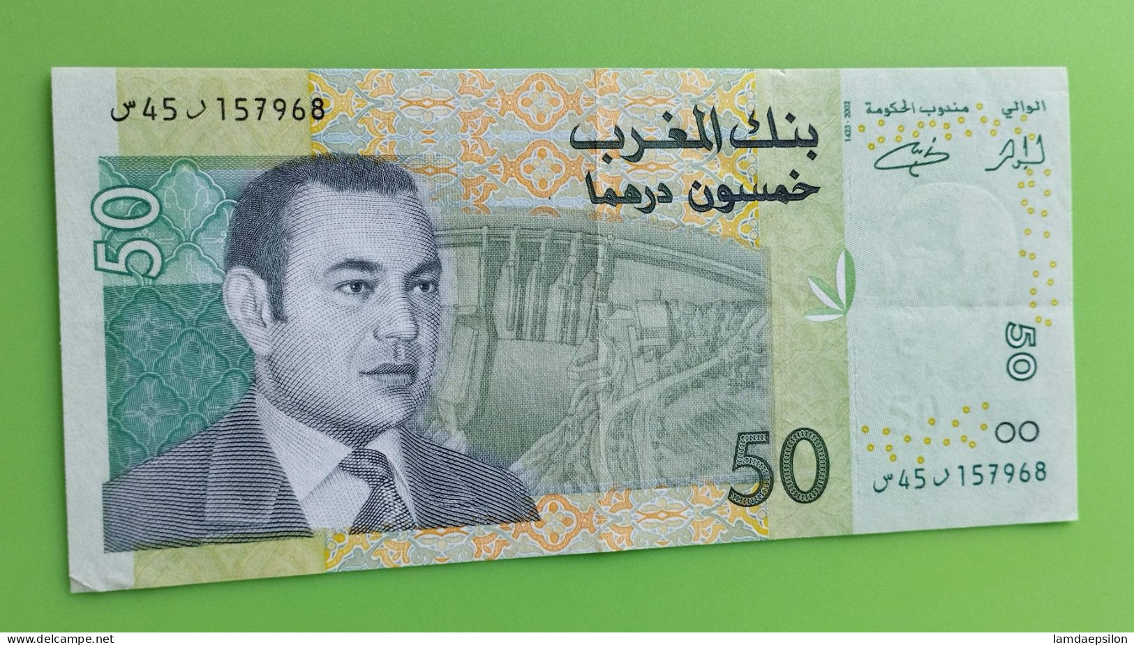 MAROC MOROCCO MARRUECOS MAROKKO BANQUE AL MAGHREB  MOHAMED VI 50 DIRHAMS 2002 - Morocco