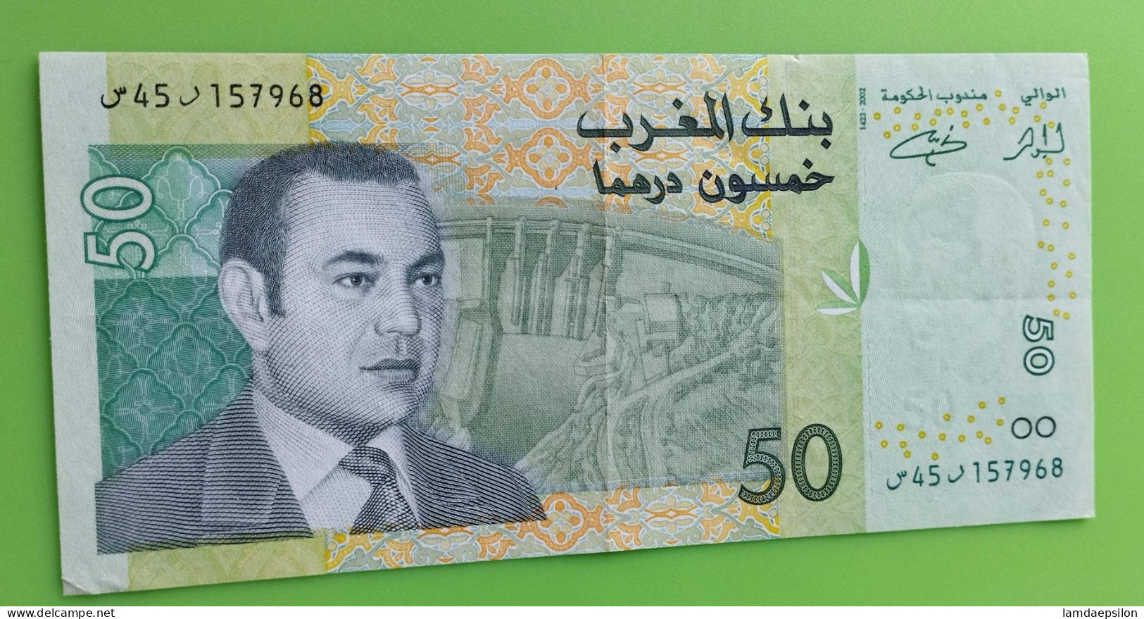 MAROC MOROCCO MARRUECOS MAROKKO BANQUE AL MAGHREB  MOHAMED VI 50 DIRHAMS 2002 - Marokko