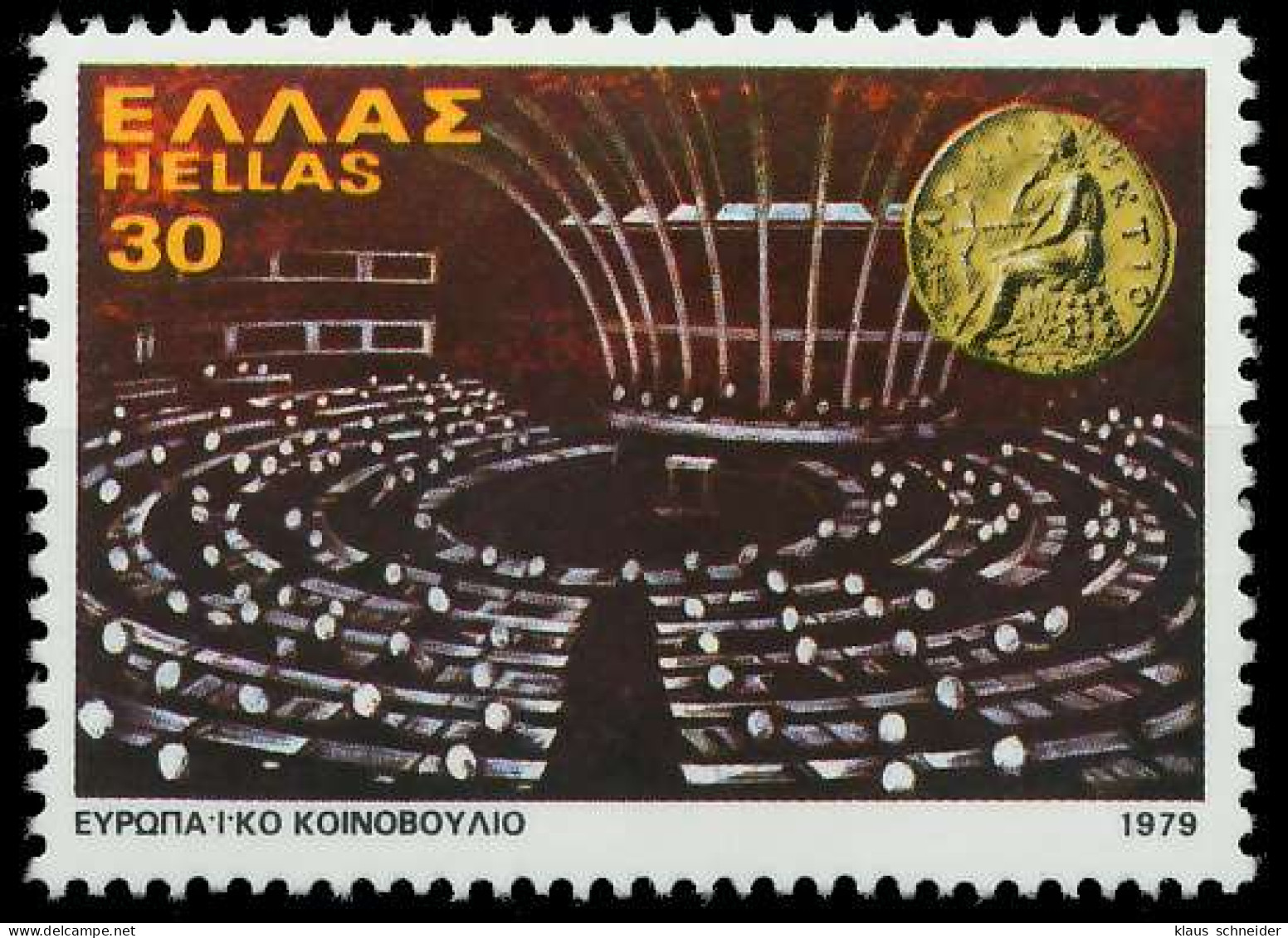 GRIECHENLAND 1979 Nr 1361 Postfrisch S22021A - Unused Stamps