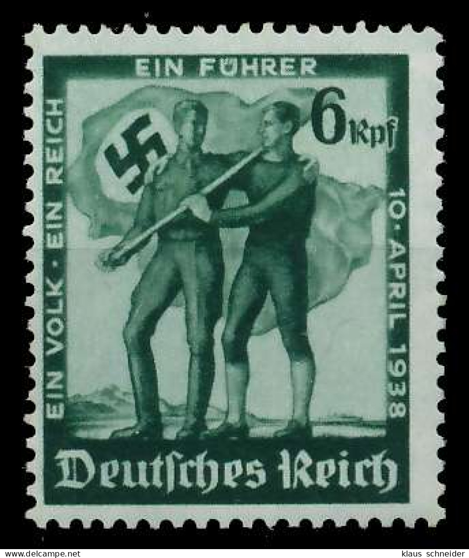 DEUTSCHES REICH 1938 Nr 662 Ungebraucht X73AF32 - Ongebruikt