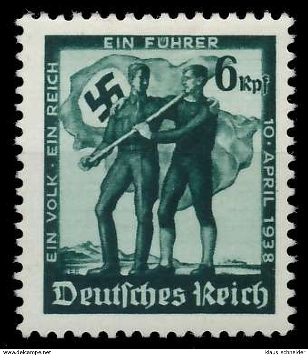 DEUTSCHES REICH 1938 Nr 663 Postfrisch X73AF3A - Ongebruikt