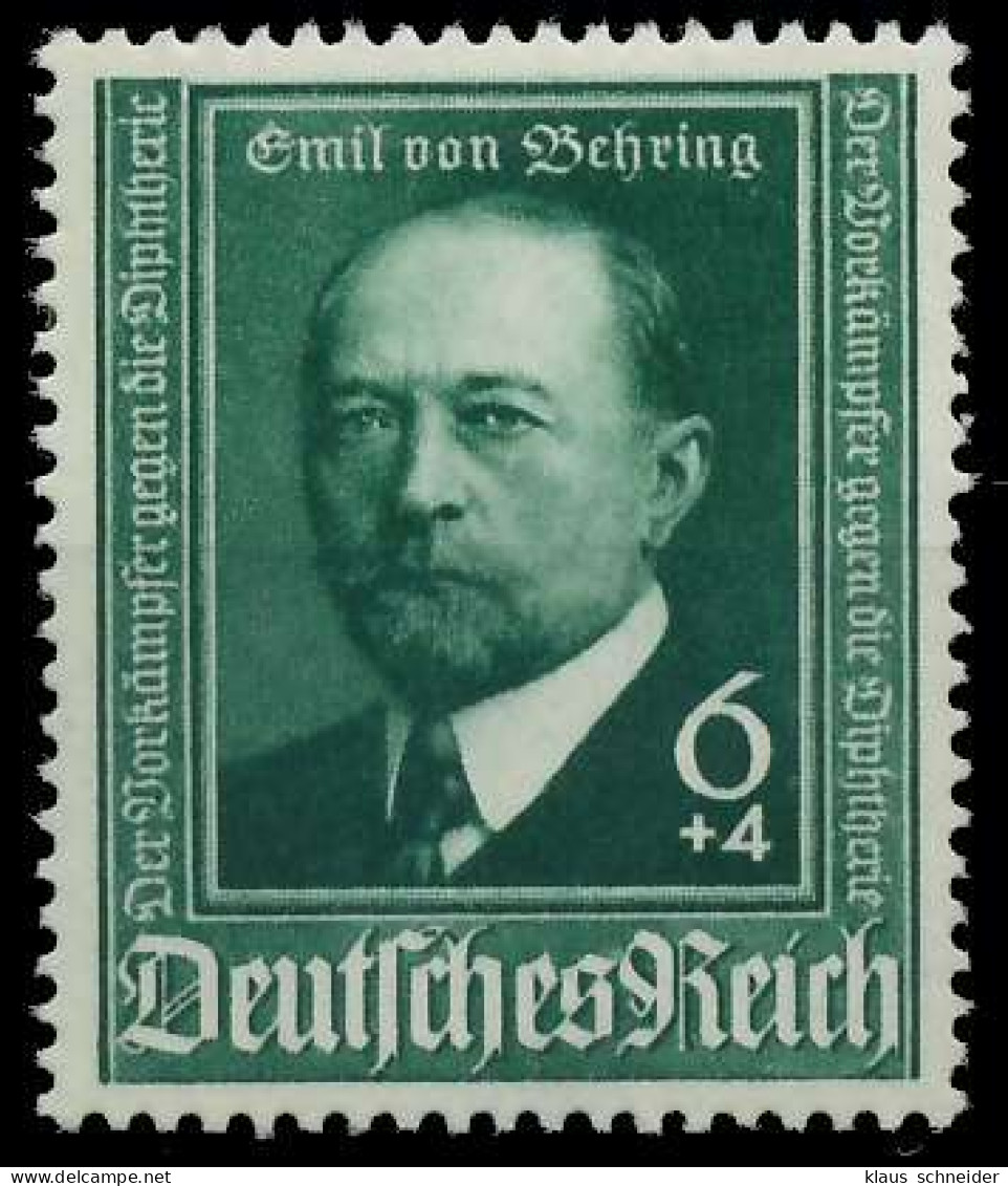 DEUTSCHES REICH 1940 Nr 760 Postfrisch X74269E - Unused Stamps