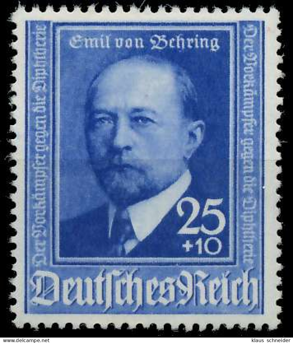 DEUTSCHES REICH 1940 Nr 761 Postfrisch X7426A6 - Ongebruikt