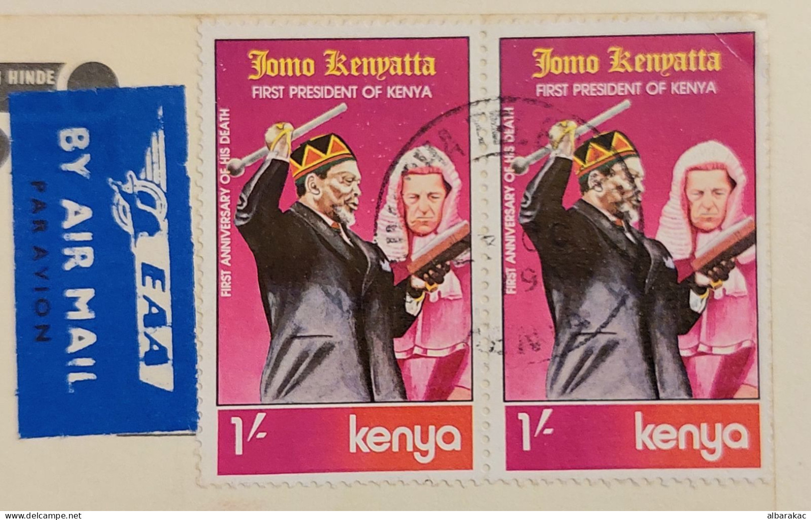 Kenya -  Potter  ,NUS ETHNIQUES Adultes ( Afrique Noire ) , Stamp  Used Air Mail 1979 - Kenia