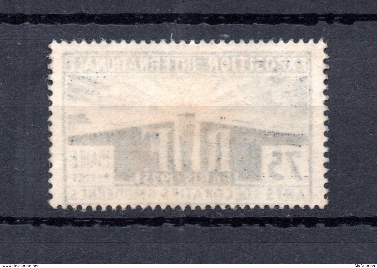 France 1925 Old Art Exhibition Paris Stamp (Michel 180) Nice MNH - Nuovi