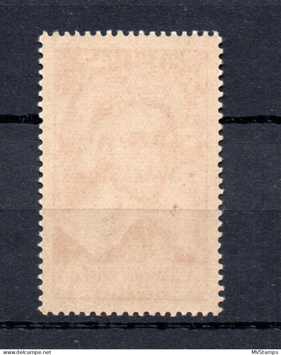 France 1935 Old Art Academy Paris/A.J Du Plessis Stamp (Michel 301) Nice MNH - Ungebraucht