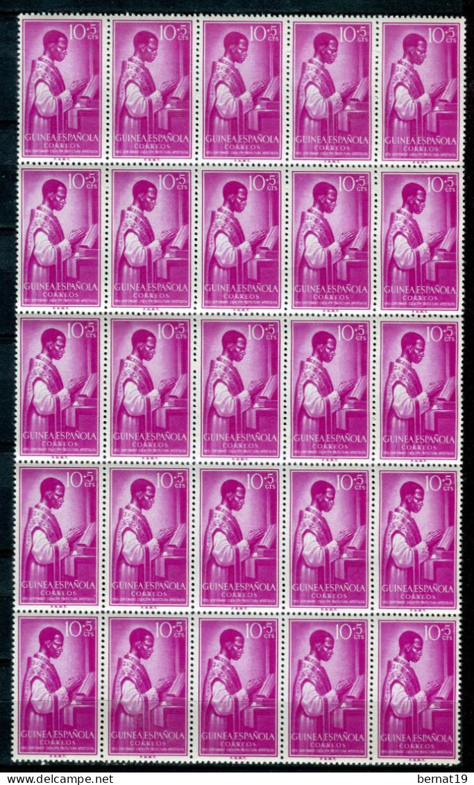 Guinea Española 1955. Edifil 344-46 X 25 ** MNH. - Guinea Spagnola