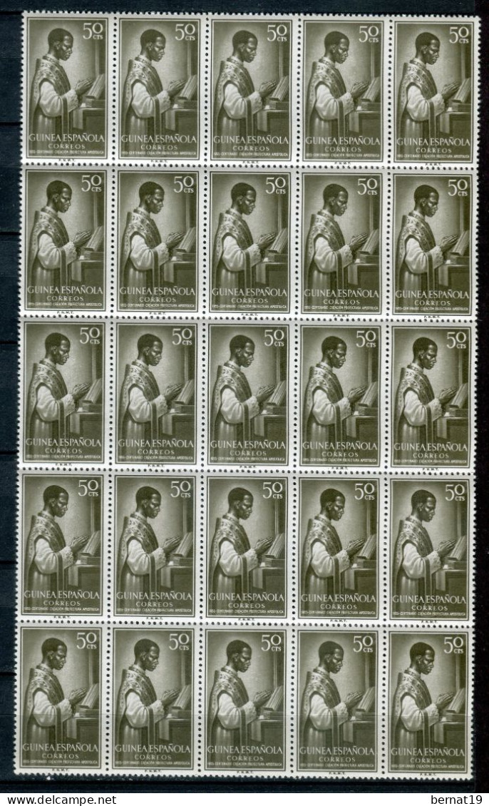 Guinea Española 1955. Edifil 344-46 X 25 ** MNH. - Guinea Espagnole