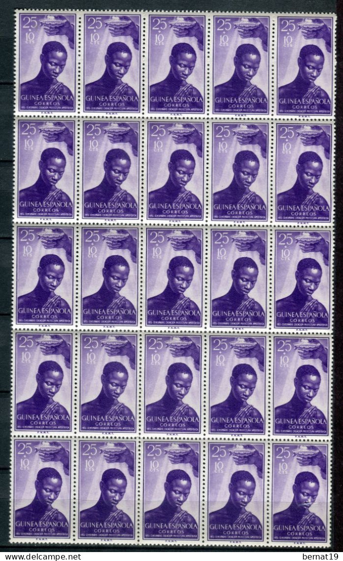 Guinea Española 1955. Edifil 344-46 X 25 ** MNH. - Guinea Spagnola