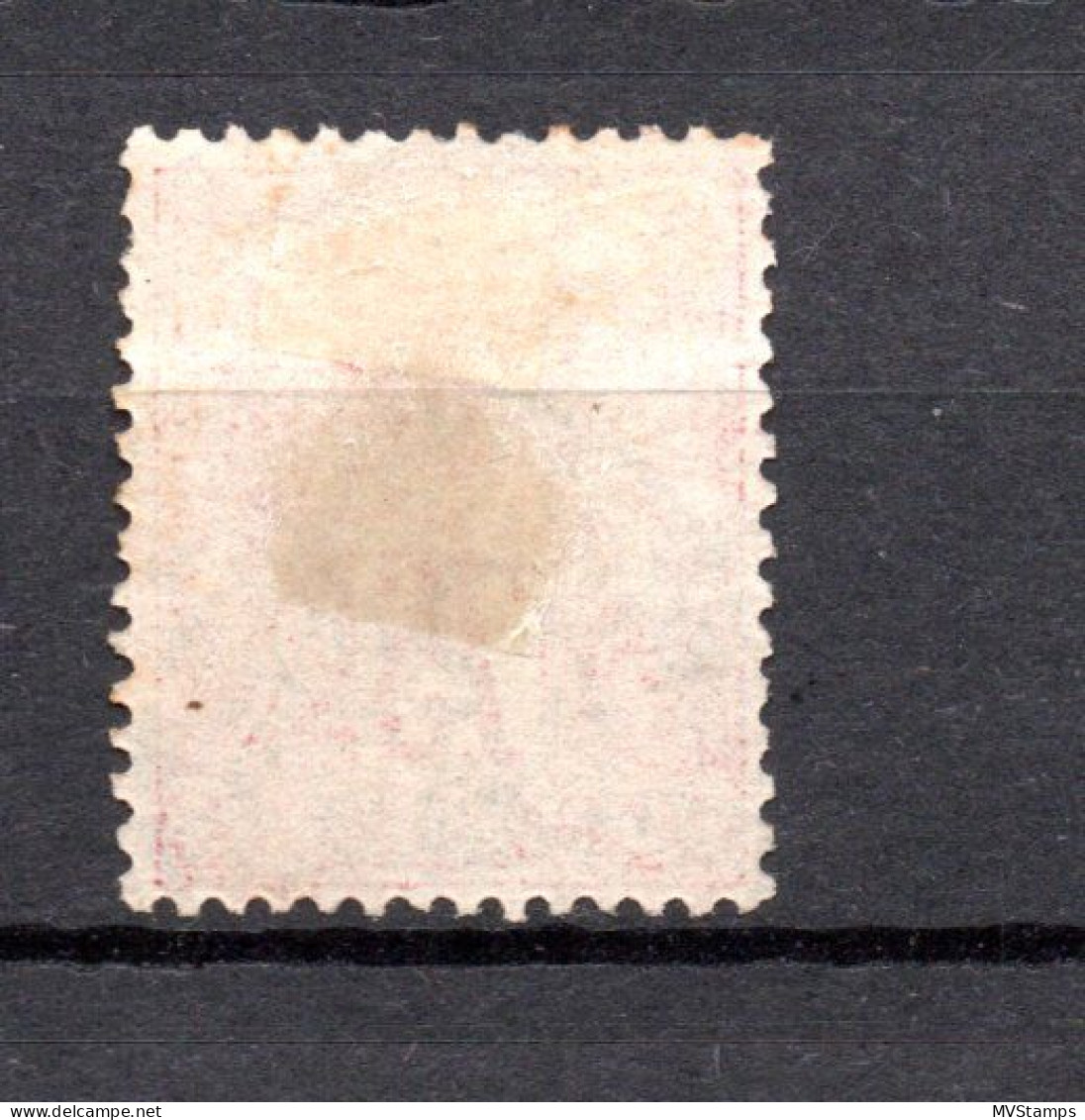 France 1885 Old 75 Centimes Sage Stamp (Michel 66 II) Nice Used - 1876-1898 Sage (Type II)