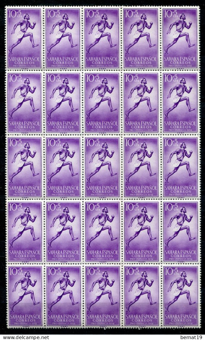 Sahara 1954. Edifil 112-15 X 25 ** MNH. - Sahara Spagnolo