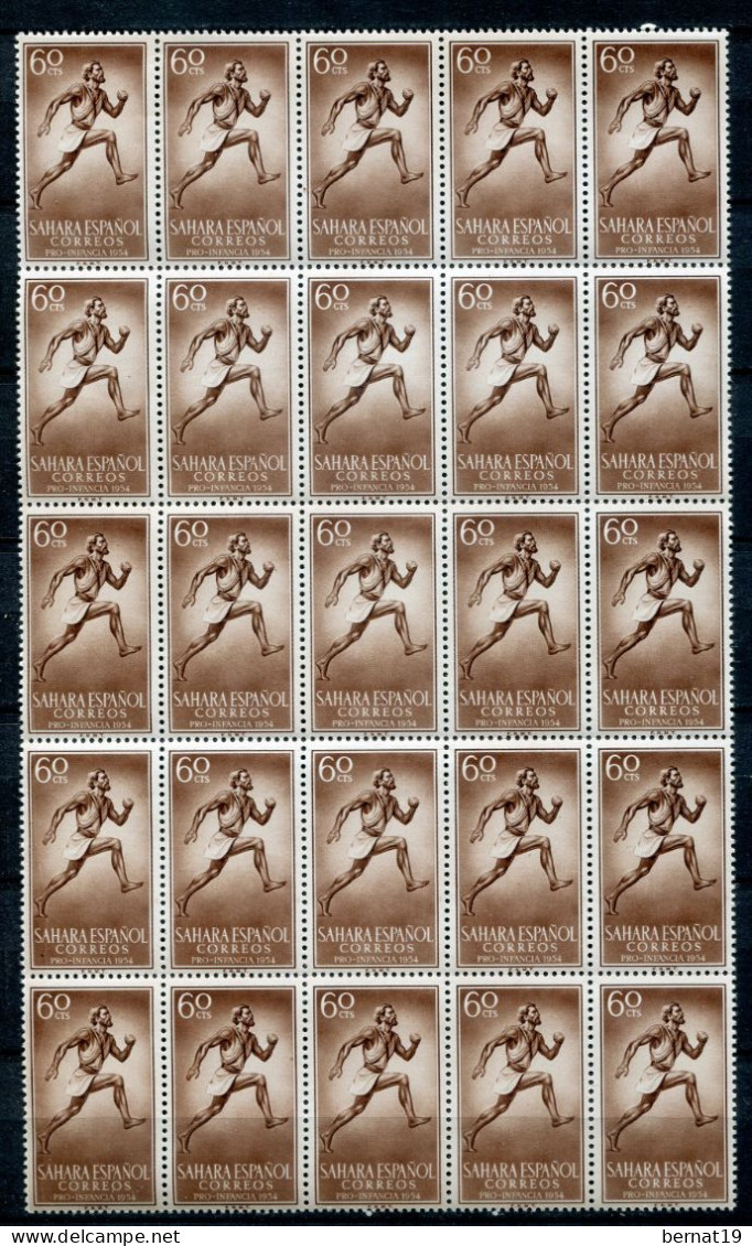 Sahara 1954. Edifil 112-15 X 25 ** MNH. - Spanish Sahara