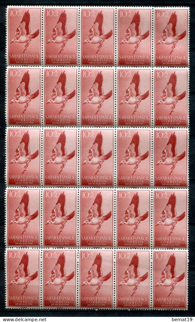 Sahara 1958. Edifil 153-55 X 25 ** MNH. - Spanish Sahara