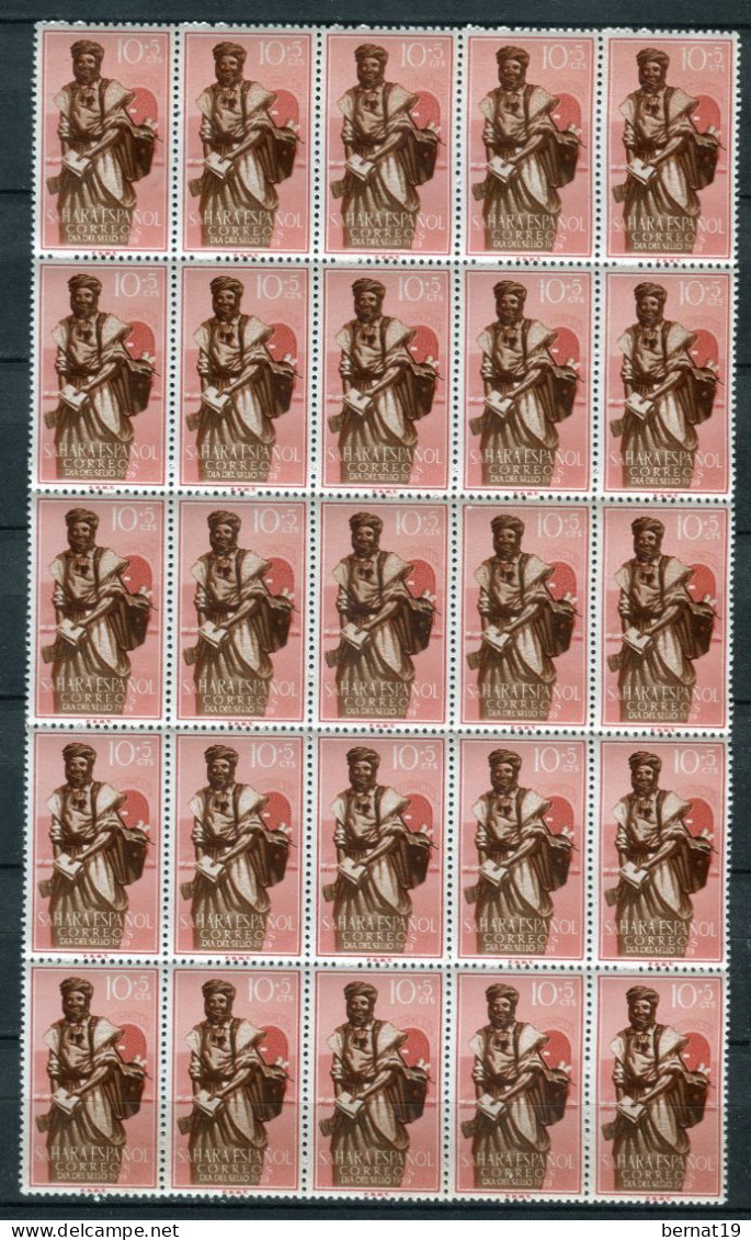 Sahara 1959. Edifil 169-71 X 25 ** MNH. - Spaanse Sahara