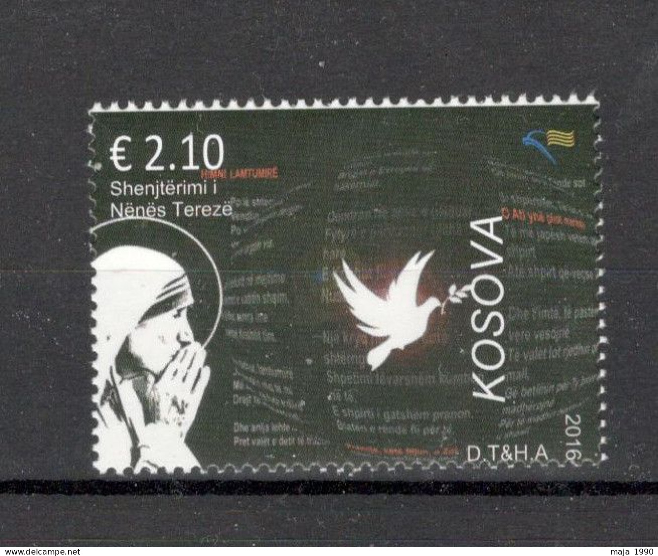 KOSOVO - MNH STAMP - FAMOUS, MOTHER TERESA - 2016. - Kosovo