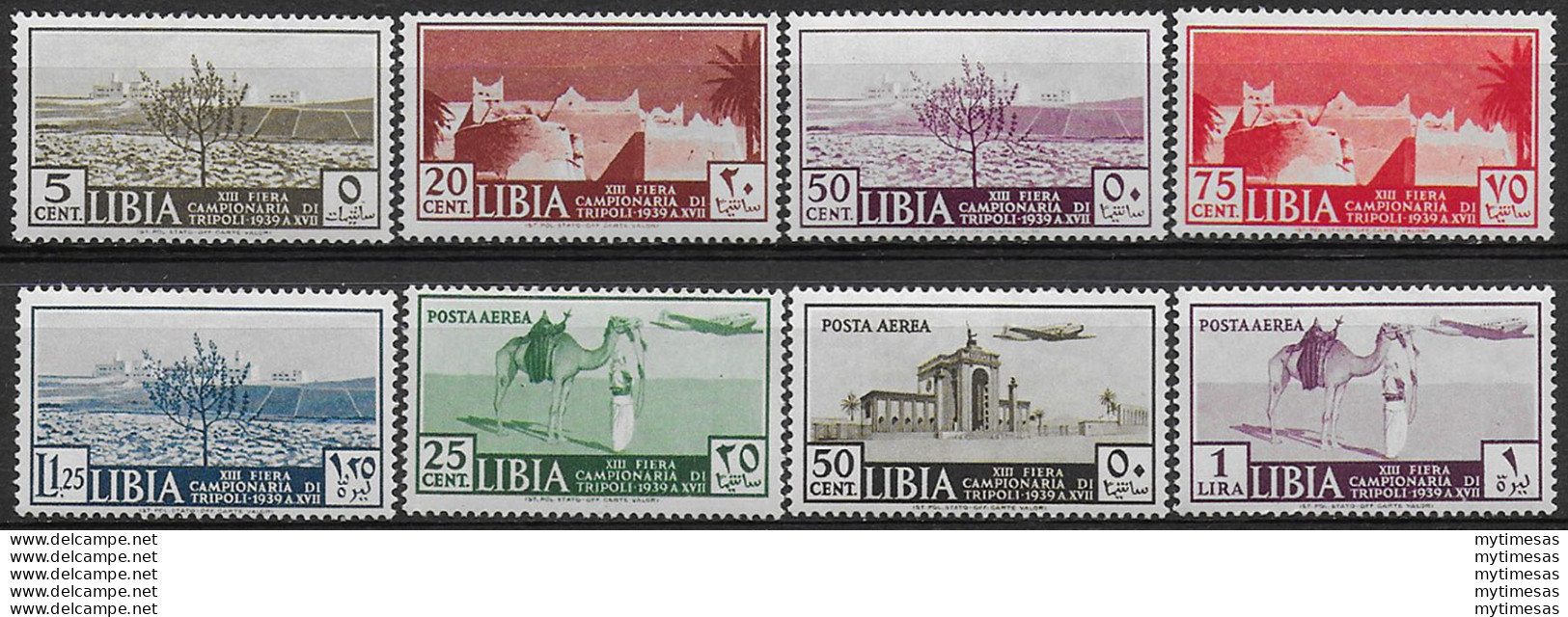 1939 Libia XIII° Fiera Di Tripoli 8v. MNH Sass. N. 158/62+A - Altri & Non Classificati