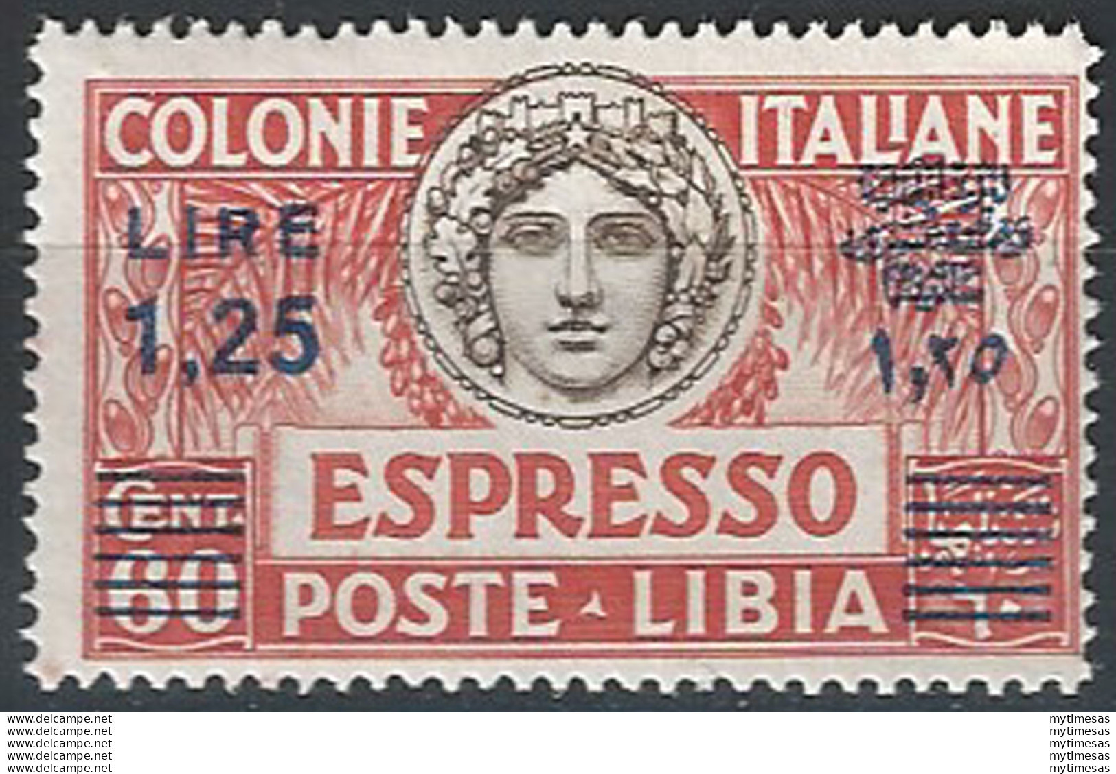 1936 Libia Espresso Italia Turrita 1v. MNH Sassone N. E17 - Altri & Non Classificati