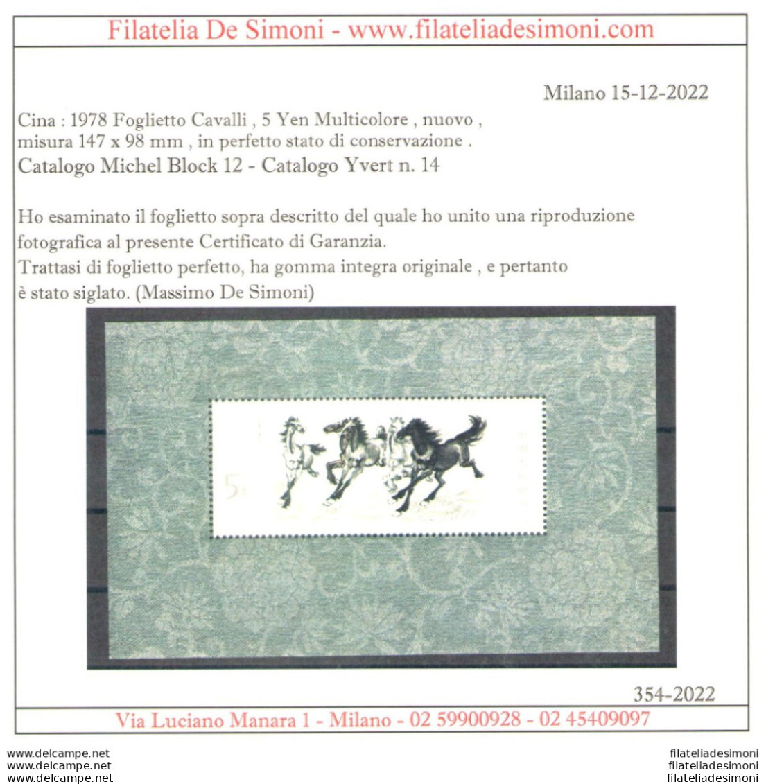 1978 CINA - China - Cavalli - Foglietto - Michel N. 12 - MNH** - Certificato Di Garanzia Filatelia De Simoni - Sonstige & Ohne Zuordnung
