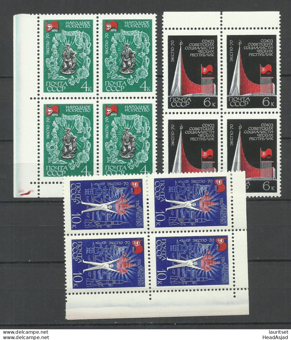 RUSSLAND RUSSIA Soviet Union 1970 Michel 3734 - 3736 As 4-blocks MNH EXPO Osaka Japan Nippon - Neufs