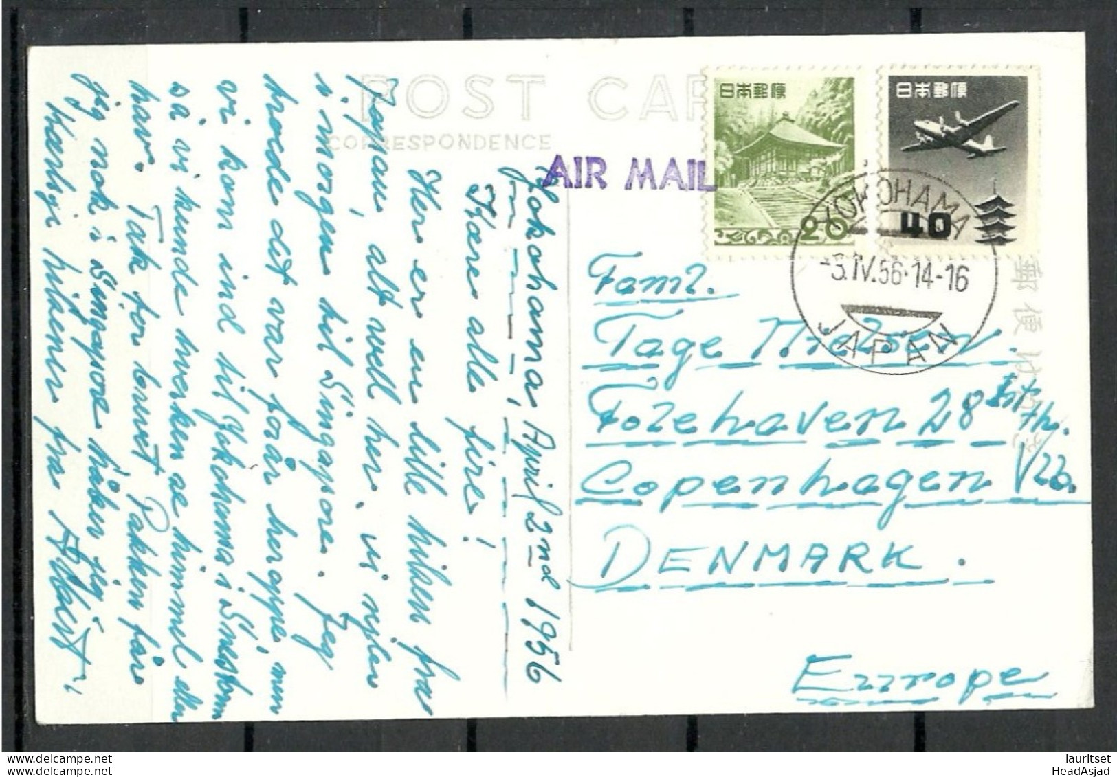 JAPAN Nippon Pier Of Yokohama Hafen Harbour Ships Air Mail Post Card, Sent To Denmark 1956 - Yokohama