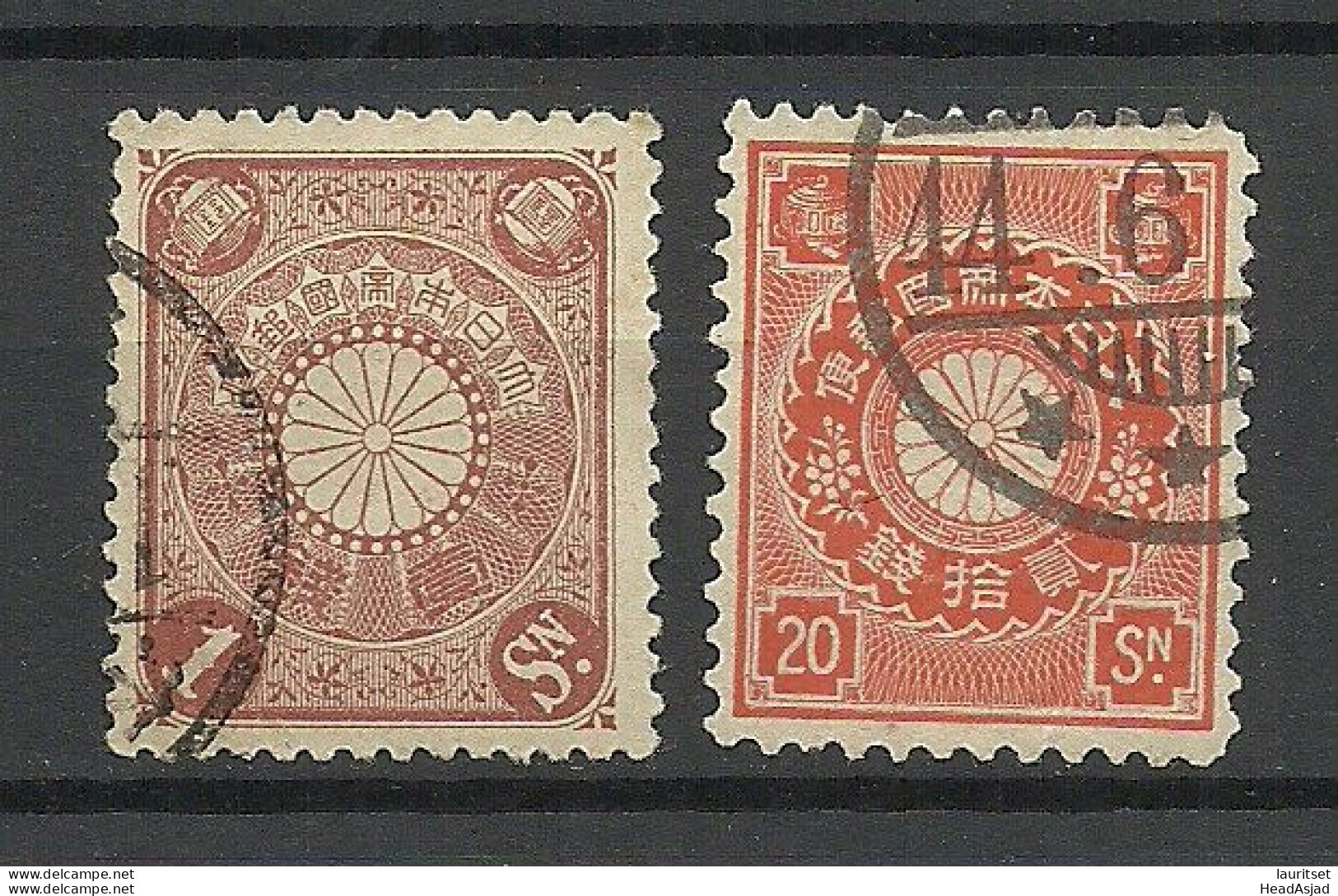 JAPAN Nippon 1899 Chrysantemum Michel 76 & 84 O - Gebruikt