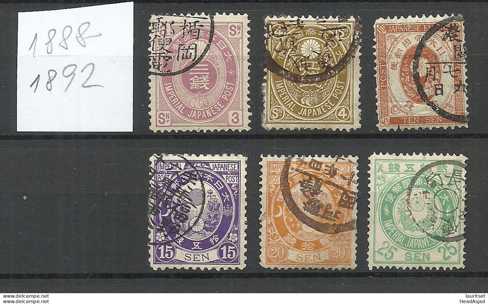 JAPAN Nippon 1888 Michel 60 - 61 & 63 - 66 O - Gebruikt