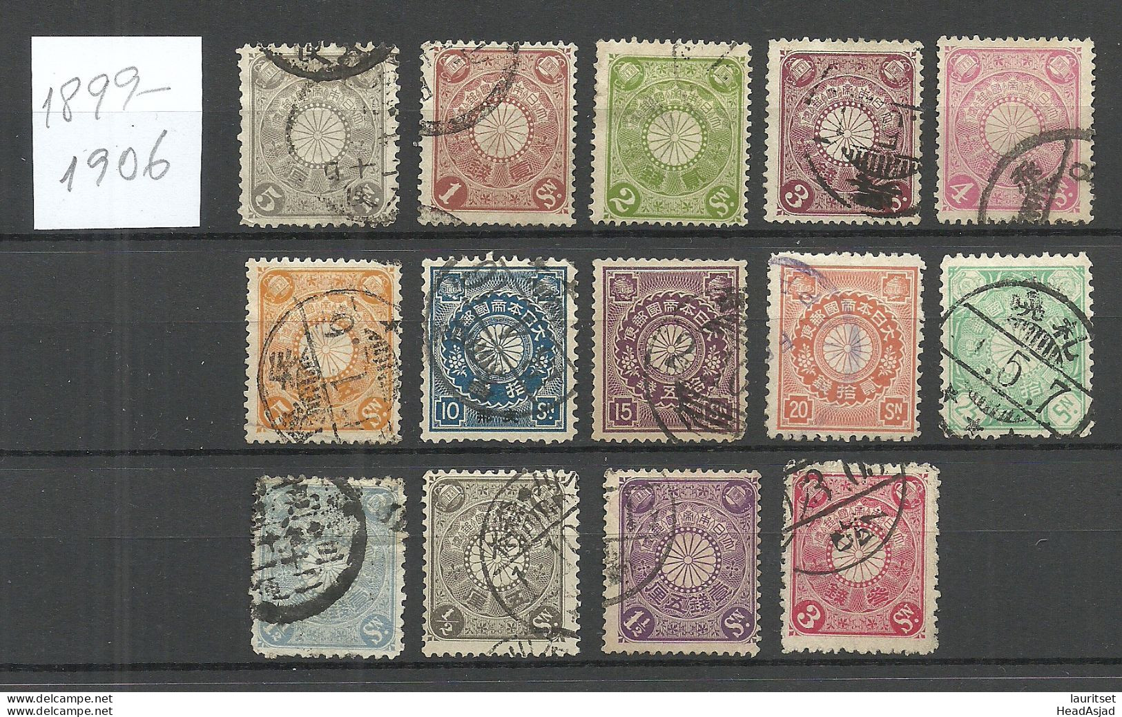 JAPAN Nippon 1899-1906 Chrysantemum, 14 Stamps, O - Used Stamps