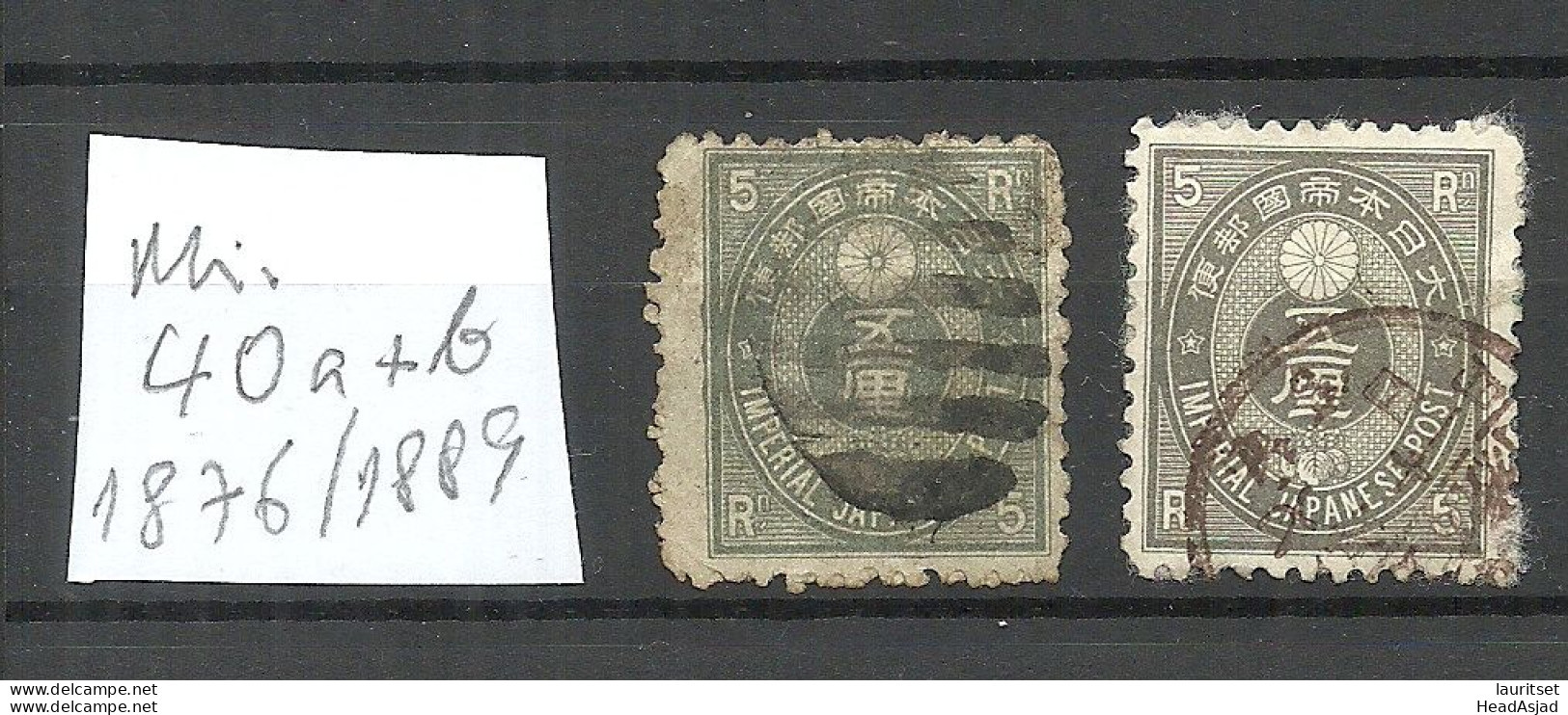 JAPAN Nippon 1876 & 1889 Michel 40 A + B O - Gebruikt