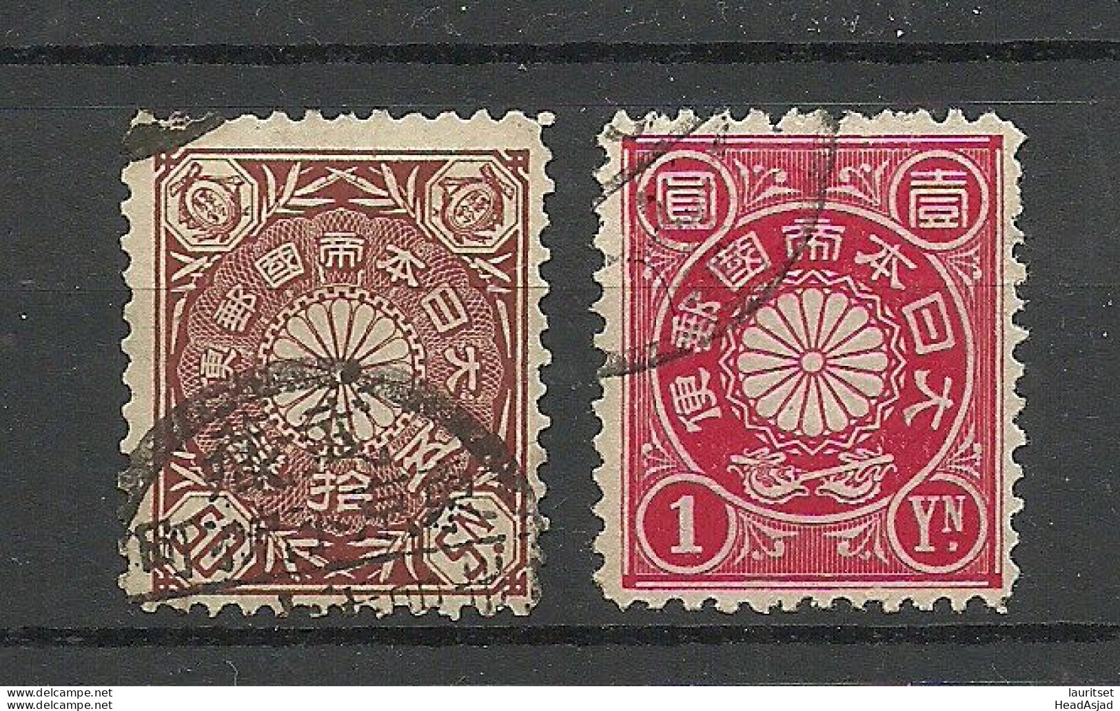 JAPAN Nippon 1899 Michel 86 - 87 O Chrysantemum - Gebruikt