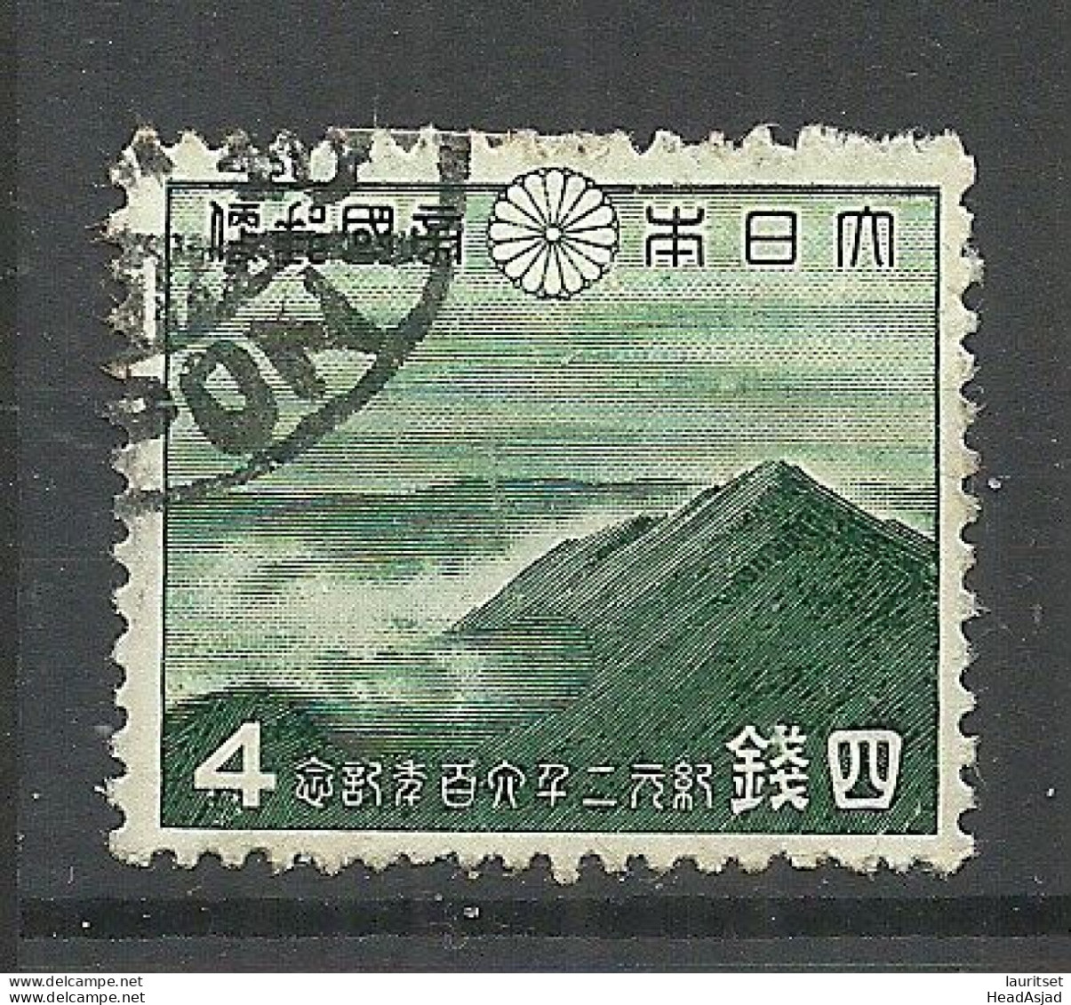 JAPAN Nippon 1940 Michel 289 O - Gebruikt