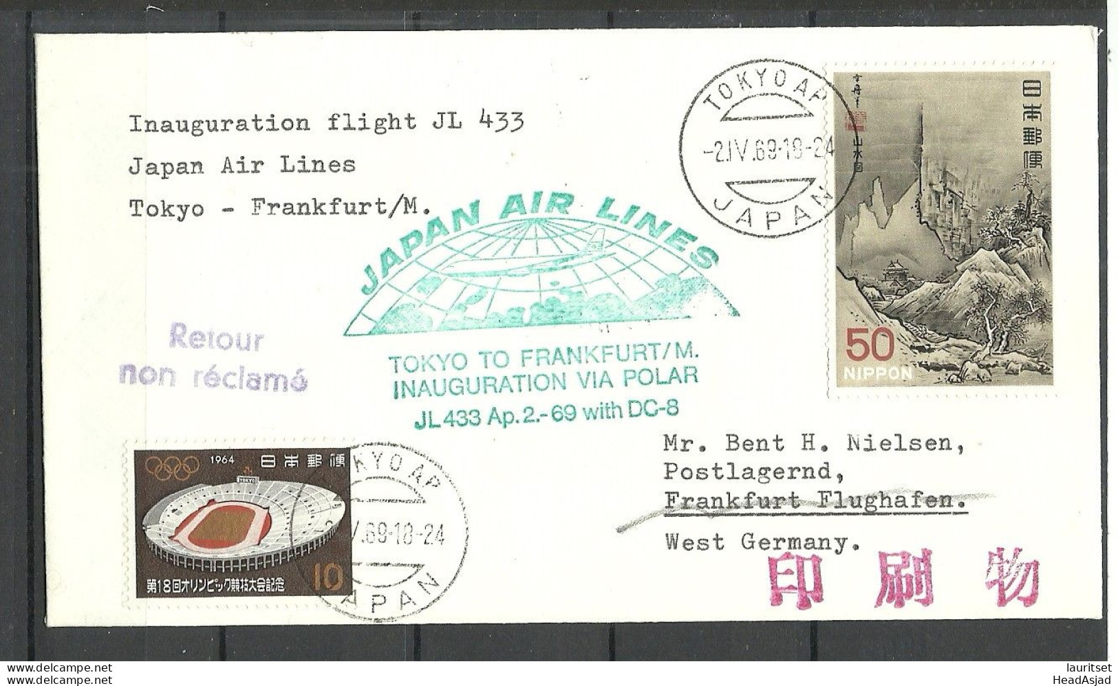 JAPAN Nippon 1969 Erstflug First Flight Tokyo - Frankfurt über Pol Japan Air Lines - Airmail